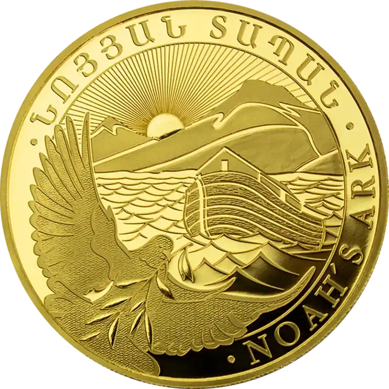 Nowość Armenian Noahs Ark 1 gram gouden munt 2025 - Goudverzekerd