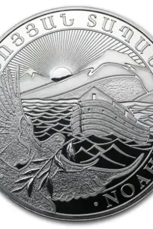 Noahs Ark 5 troy ounce zilveren munt - Goudverzekerd Niska cena