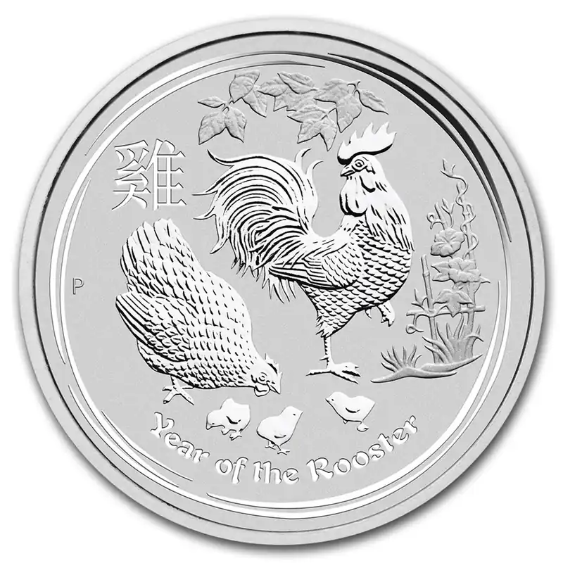 Lunar Haan 2 troy ounce zilveren munt 2017 - Goudverzekerd Szybka dostawa