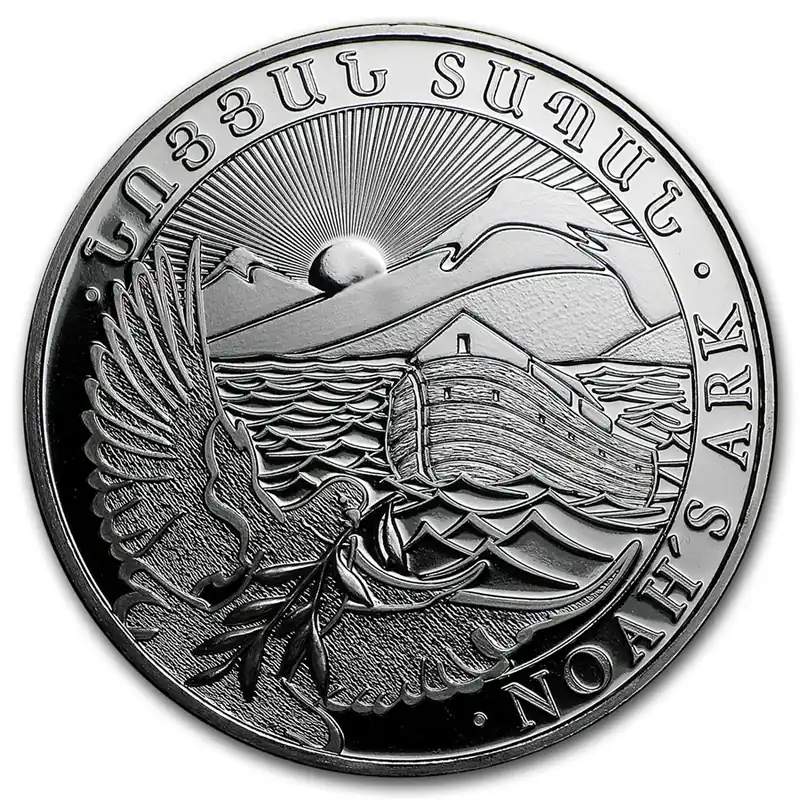Noahs Ark 1 troy ounce zilveren munt 2017 - Goudverzekerd Szybka dostawa