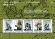 Tylko dziś Nederland - Koopvaardij - Postfris souvenirvelletje - Postfris souvenirvelletje