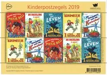 Tani Nederland 2019 - NVPH V3786-3790 - Velletje - Postfris