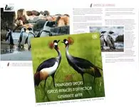 Verenigde Naties - Bedreigde diersoorten 2025 - Jaarset Zwrot pieniędzy