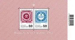 Denemarken - Denemarken's eerste postzegel - Postfris souvenirvelletje Niska cena