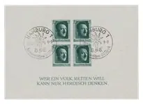 Szybka dostawa Duitse Rijk - 1937 - Michel Block8 - Gebruikt