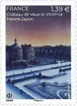 Szybka dostawa Frankrijk-Japan - De tuin - Vaux-le-Vicomte - Postfrisse postzegel