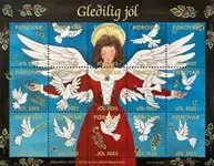 Faroer Islands - Christmas seals 2023 - Geperforeerde vellen sluitzegels Kup teraz