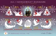 Denemarken - Kerstsluitzegels 2024 - Souvenirvelletje Kup teraz