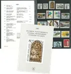 Finland - Jaarset 1983 Zwrot pieniędzy