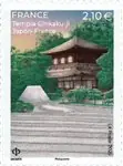 Frankrijk-Japan - De tuin - Ginkaku-ji - Postfrisse postzegel Wysoka jakość