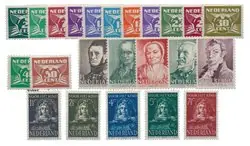 Tani Nederland 1941 - Jaargang - Postfris - Postfris