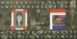 Tani Nederland 1998 - NVPH 1778 - Blok - Postfris
