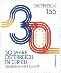 Szybka dostawa Oostenrijk - 30 jaar in de EU - Postfrisse postzegel