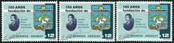 3 x Uruguay - YT 2020 Wyprzedaż