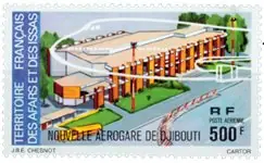 Afars et Issas - YT PA 109 Nowość