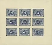 Zamów teraz Afghanistan - VN uitgave - Vel 9 waarden