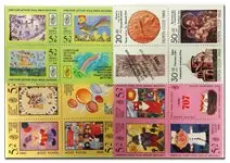 USSR 4 verschillende se-tenant postfris Tani