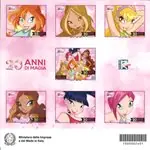 Winx Club - S/S Ekspresowa dostawa