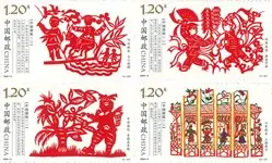 (2020-03) Papier knippen Tylko dziś