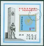 Darmowa dostawa Albanië 1969 25 jaar onafhankelijkheidsverklaring - Postfris