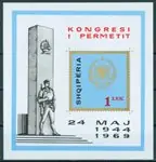 Tani Albanië 1969 25 jaar onafhankelijkheidsverklaring in Permet