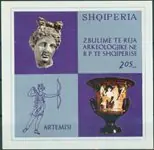 Albanië 1974 Arheologische vondsten Darmowa dostawa
