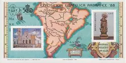 Autentyczny Argentina 1988 - Michel Blok 37 - Postfris
