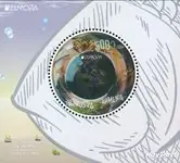 Szybka dostawa Armenië - EUROPA 2024 Underwater Fauna & Flora - Postfris souvenirvelletje