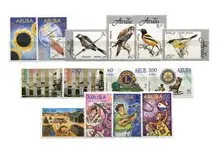 Szybka dostawa Aruba - jaargang 1998 (nr.207-220, postfris)