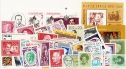 Autentyczny Bekende personen - Postzegel pakket - Postfris