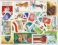 Belarus - 65 verschillende postzegels Ostatnia szansa