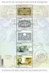 België - Bankbiljetten - Postfris souvenirvelletje Popularny