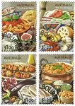 Australië - Shared table - Gestempelde serie van 4 Premium