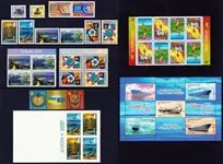 Azerbeidzjan - 11 verschillende postzegels - Postfris Zamów teraz