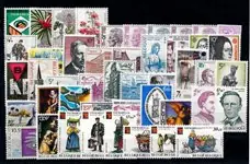 Wysoka jakość België - Jaargang 1975 - Postfris