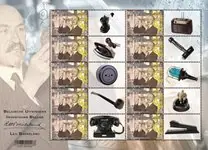 Szybka dostawa België - Leo Baekeland - Postfris velletje