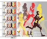 België - Olympic Games 2020 - Postfris velletje Premium