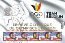 België - Olympic Games Paris 2024 - Postfris velletje Promocja