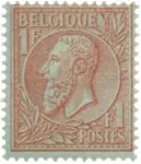 België 1884-1891 - OBP 51 - Ongebruikt Bezpieczna płatność