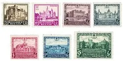 België 1932 - OBP 308-14 - Ongebruikt Oryginalny