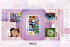 Wysoka jakość België 2021 - Geometry in nature - Postfris souvenirvelletje