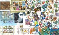 Bulgarije - Gestempelde postzegels periode 1997-1999 Niska cena