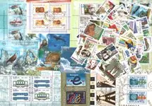 Szybka dostawa Bulgarije - Gestempelde postzegels periode 2000-2002