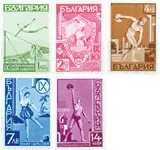 Darmowa dostawa Bulgarije - Sport 1939 - Postfrisse serie