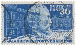 Zamów teraz Bundespost 1949 - Michel 116 - Gebruikt