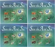 Centraal Azië - Aralmeer - 4 souvenirvelletjes 1996 - Gestempeld Zwrot pieniędzy