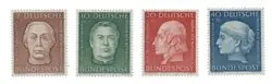 Bezpieczna płatność Bundespost 1954 - Michel 200/203 - Postfris