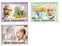 Centraal-Afrika - YT PA156-58 - Postfris Oferta