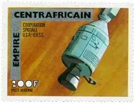 Centraal-Afrika - YT PA164 - Postfris Kup teraz