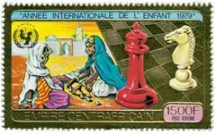 Centraal-Afrika - YT PA203 - Postfris Zamów teraz